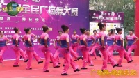 2014张家口广场舞-跳到北京-奇腾飞-原创超清