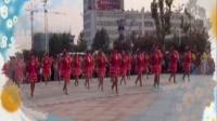 广场舞比赛 跳到北京 24人变队形原创