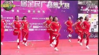 10 2014张家口广场舞-跳到北京-奇腾飞_高清