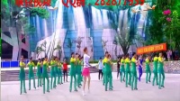 峡谷视频广场舞《映山红》庆国庆迎重阳特别节目