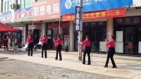 二十里铺联想电脑中国移动广场舞