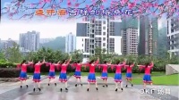 重庆葉子广场舞我的家香格里拉（附分解和背面演示）_1