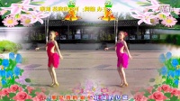 紫雅广场舞【月亮传奇】编舞：可爱玫瑰花 视频制作：龙虎影音