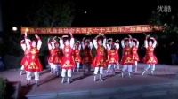 01庄河青堆广场舞协会---火火的姑娘变队形