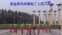 北京青青广场舞《兄妹来当兵》