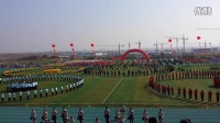 中国药科大学2014运动会开幕式千人舞蹈（最后跳的是小苹果广场舞）