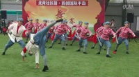 广场舞《大刀向鬼子们的头上砍去》北京牛街民族之韵舞蹈队