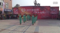 《大姑娘美》安宁社区七彩阳光舞蹈队 尚村·中国裘皮城杯广场舞大赛参赛作品