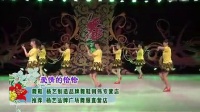 杨艺小龙广场舞《爱情的恰恰》_640x480_2.00M_h.264