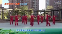 北京加州广场舞《泛水荷塘》（编舞）格格_824x462_2.00M_h.264