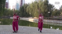 印度舞 快乐跳吧 海棠广场舞