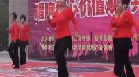 新河县唱响核心价值观广场舞比赛西小漳朝霞舞蹈队美丽的中国我的家