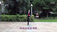 纳西情歌《正面》民族舞 广场舞 曾惠林舞蹈系列