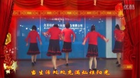 北京同城手拉手群庆广场舞心花开在草原上