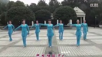 蒙古人（正反面教学）周思萍广场舞 广场舞视频大全