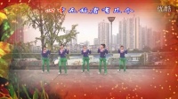 （134）红乔开心广场舞《马云说》编舞：春英 制作：燕子