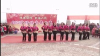 鄢陵县望田镇广场舞大赛第一名获得者 炫舞飞扬美女团