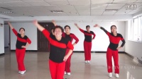 感到幸福你就拍拍手 室内广场舞 锦城社区大众舞蹈队2014_1009