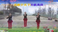 （139）红乔开心广场舞《马云说》编舞：六哥，制作：蝴蝶兰