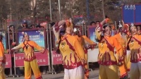 当小苹果遇上藏族舞——西宁广场舞大赛决赛