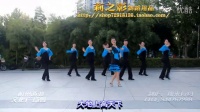 吉祥－杭州西湖文化广场舞