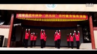【最热视频[舞蹈]】定南广场舞佳木斯