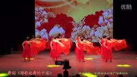 金沙安康广场舞踏歌起舞的中国