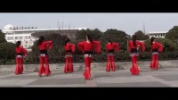 广场舞《红红火火闹新年》