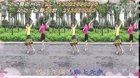 宁乡 小孟广场舞 健身舞【玛利亚】演示：小孟 忘不了