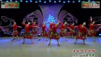 馨梅广场舞赴京演出 爱在思金拉措 编舞：王梅_标清