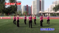 北京加州广场舞-雪莲（含背面）（原画）