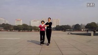 广场交谊舞 双人舞 探戈（4步）【梁祝】义乌市民广场_高清