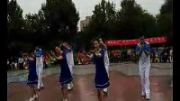 王府井广场舞队 想西藏