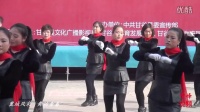 甘谷广场舞—六峰广场舞：年轻的朋友来相会30
