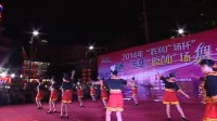 海南原创广场舞比赛4.巾国悦舞蹈队（黎族织锦舞）
