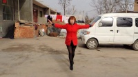 林北红心广场舞之红红的中国