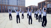 苏州市公安局美女警察激情舞蹈网络安全小苹果广场舞