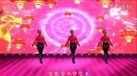广晋广场舞【羊年大吉】编舞：可爱玫瑰花 视频制作：龙虎影音