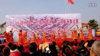 湖南怀化靖州从中笑艺术团东方红广场舞比赛荣获二等奖