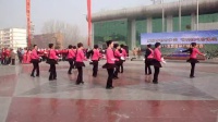 安新社会主义核心价值观广场舞比赛（湿地队）