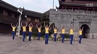 2015广场舞《跳到北京》广场舞视频大全