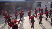 河北省保定市蠡县南沙口姐妹广场舞舞蹈队-耶耶耶