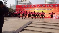 舞动中国广场舞孟州市槐树乡寨上庄舞蹈队