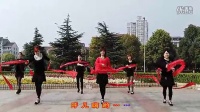 布衣常乐广场舞---中国歌最美