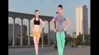 体育总局推12套广场舞 《站在草原望北京》