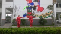 梦希广场舞《红红的中国》，原创刘荣老师i，习舞英子，阿梅