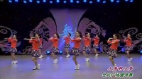 北京加州广场舞《小芳啊小芳》 编舞：格格
