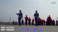 新乐微拍-新乐广场舞总群之彭家庄舞蹈队（快乐舞步健身操）0085期