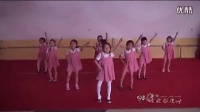 幼儿园神曲小苹果广场舞儿童舞蹈