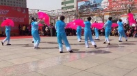 腾飞内衣广场舞踏歌起舞的中国